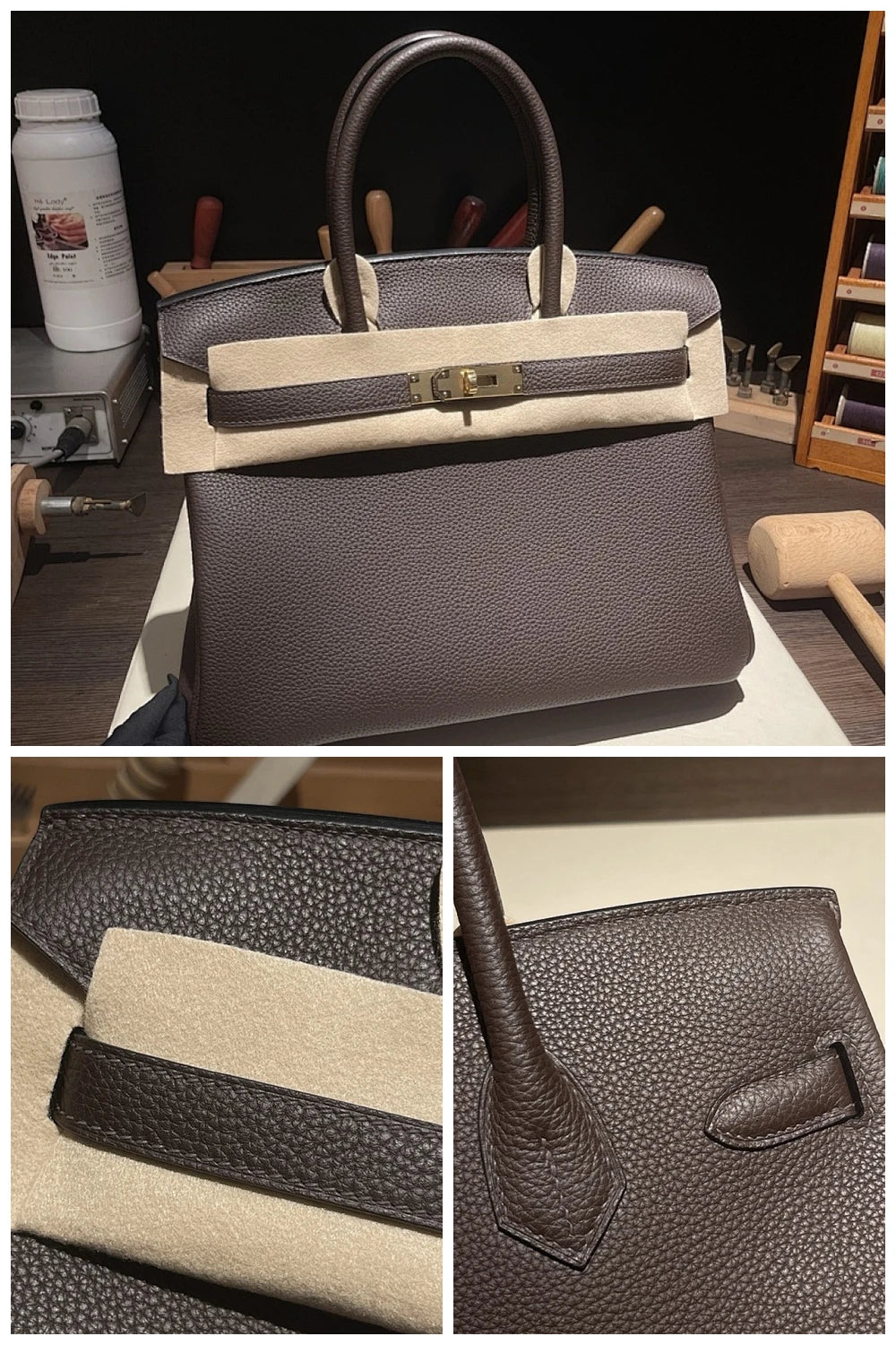 NB - HMS Bag - 337