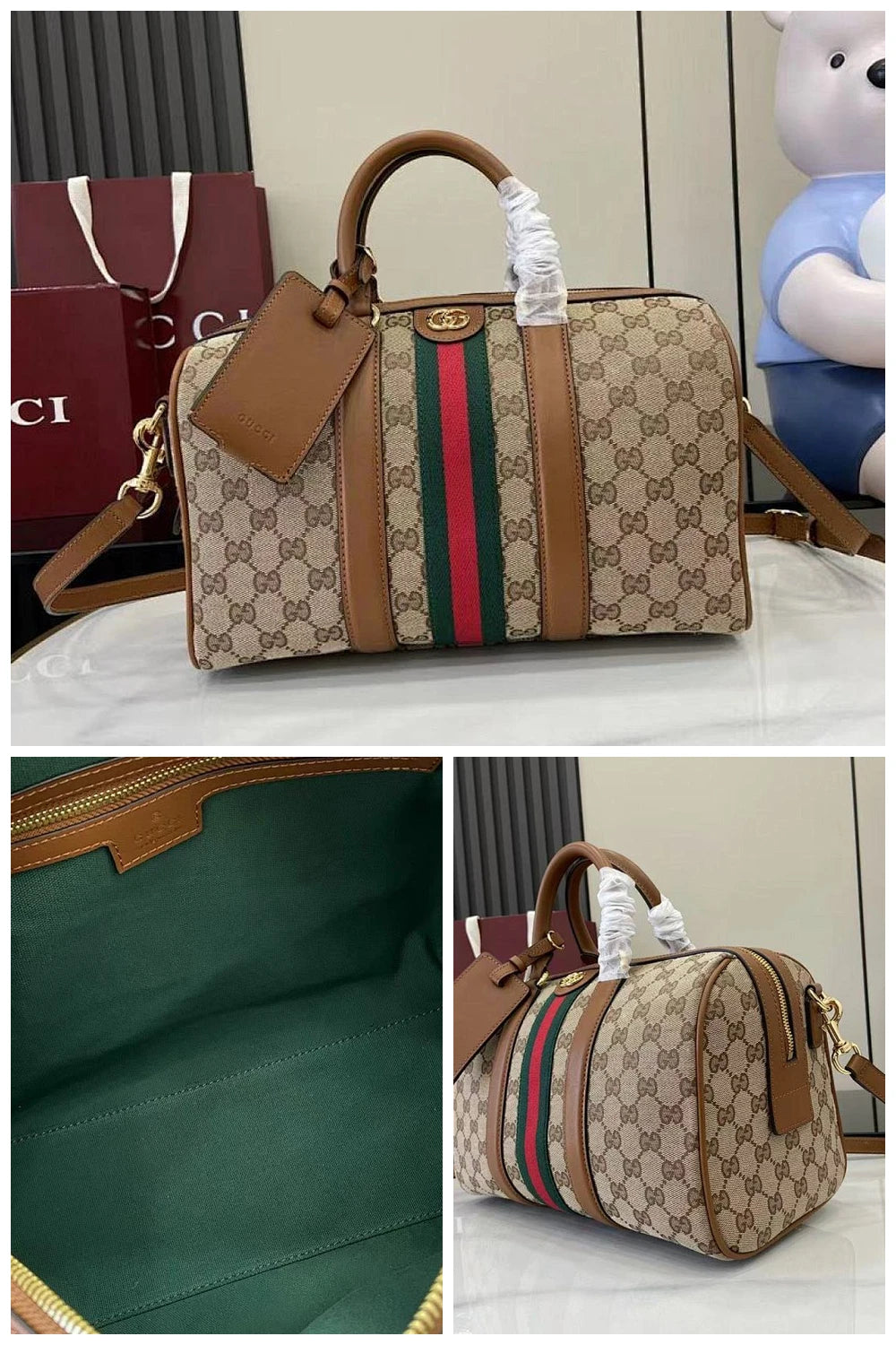 NB - GUKI Bag - 241