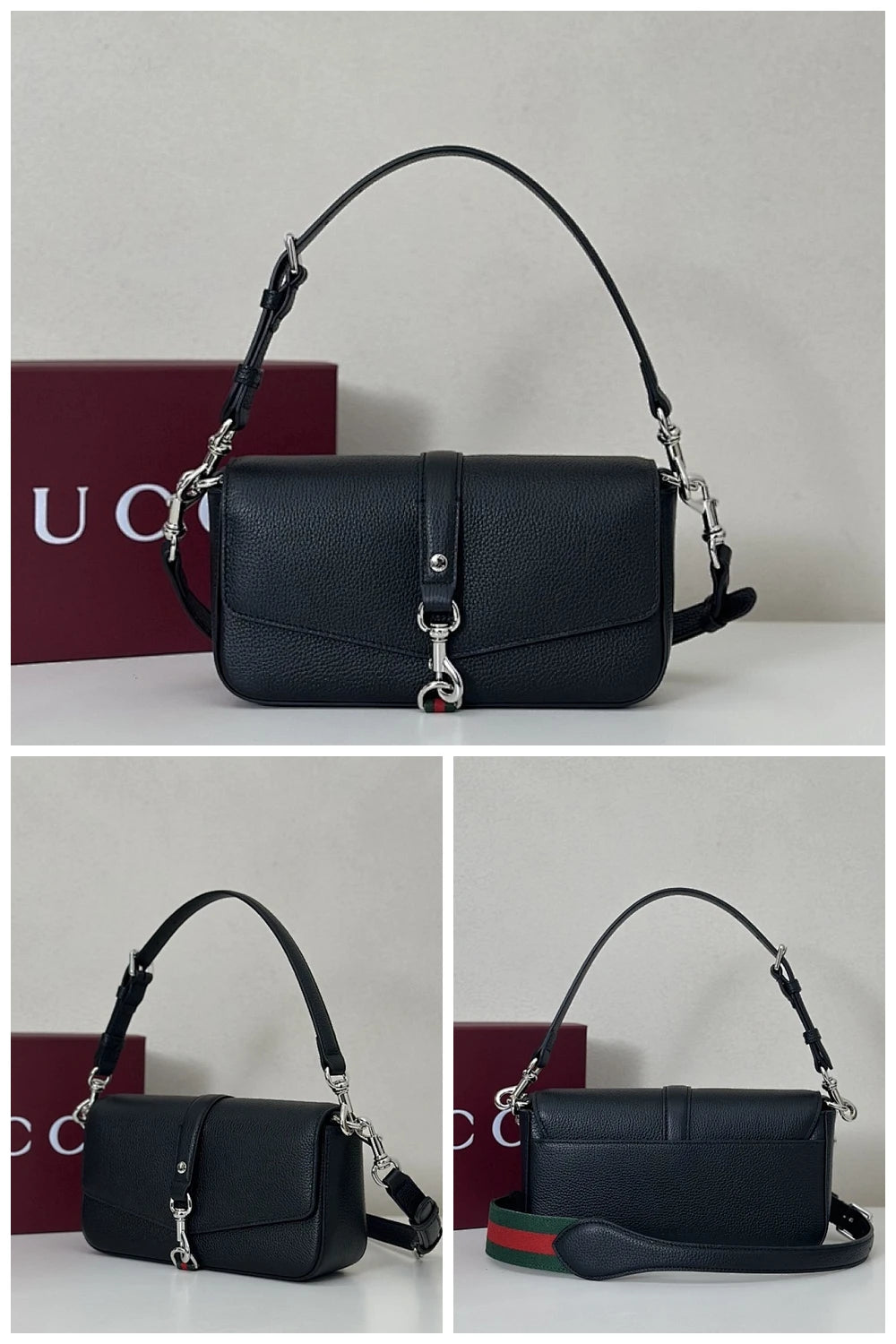 NB - GUKI Bag - 1326
