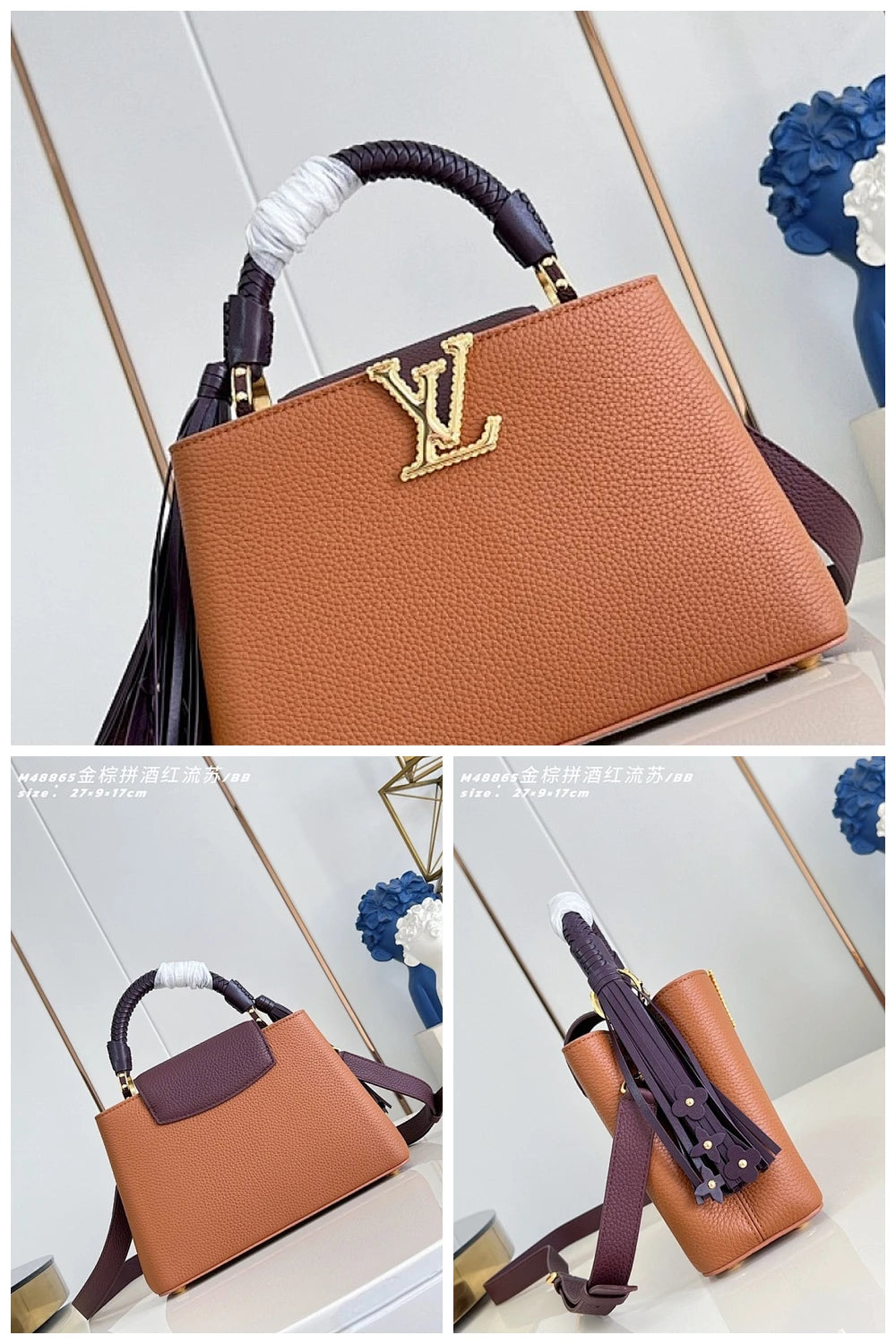 NB - LOV Bag - 668