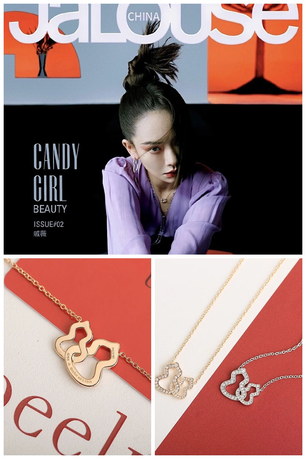 NB - QUN Jewelry - 165