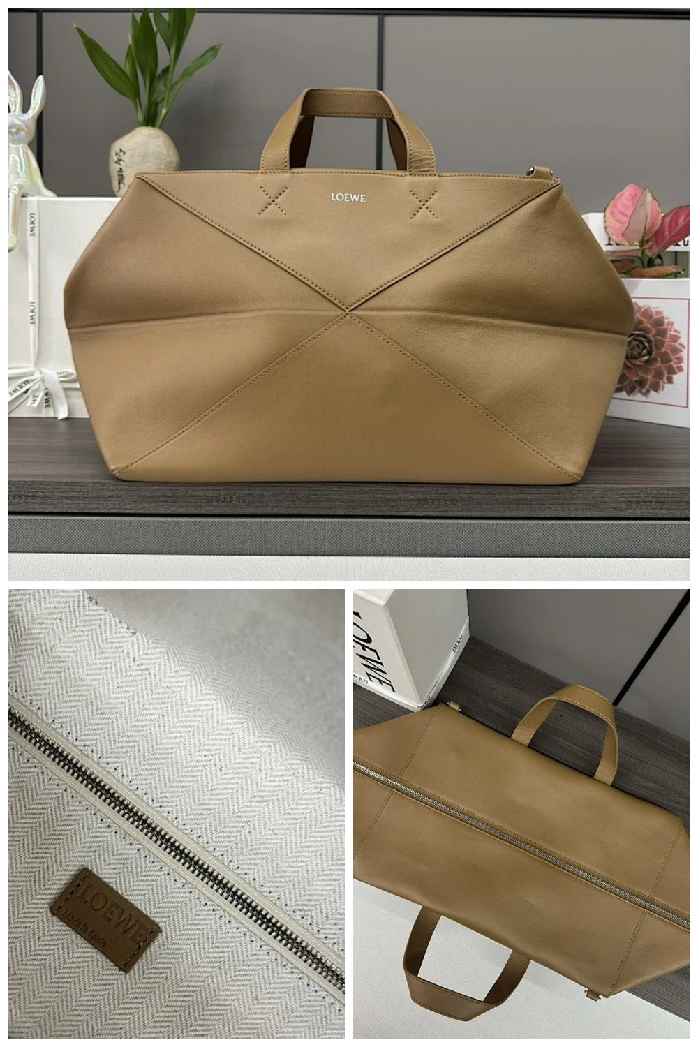 NB - LWO Bag - 419