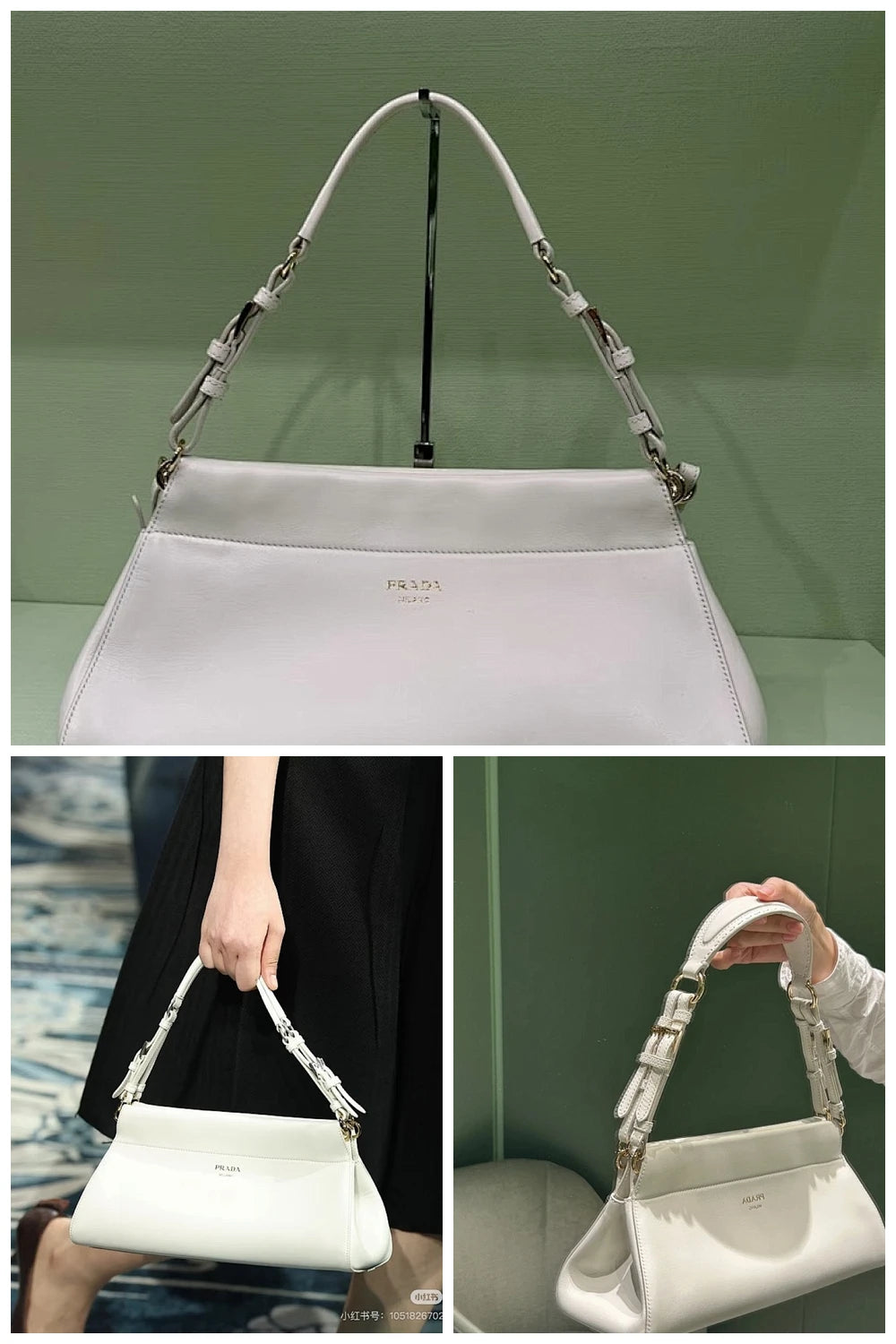 NB - PD Bag - 909