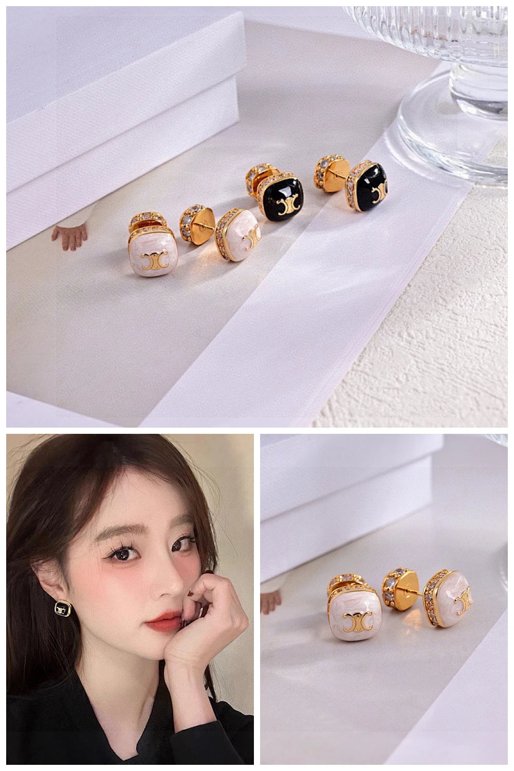 NB - COL Jewelry - 361