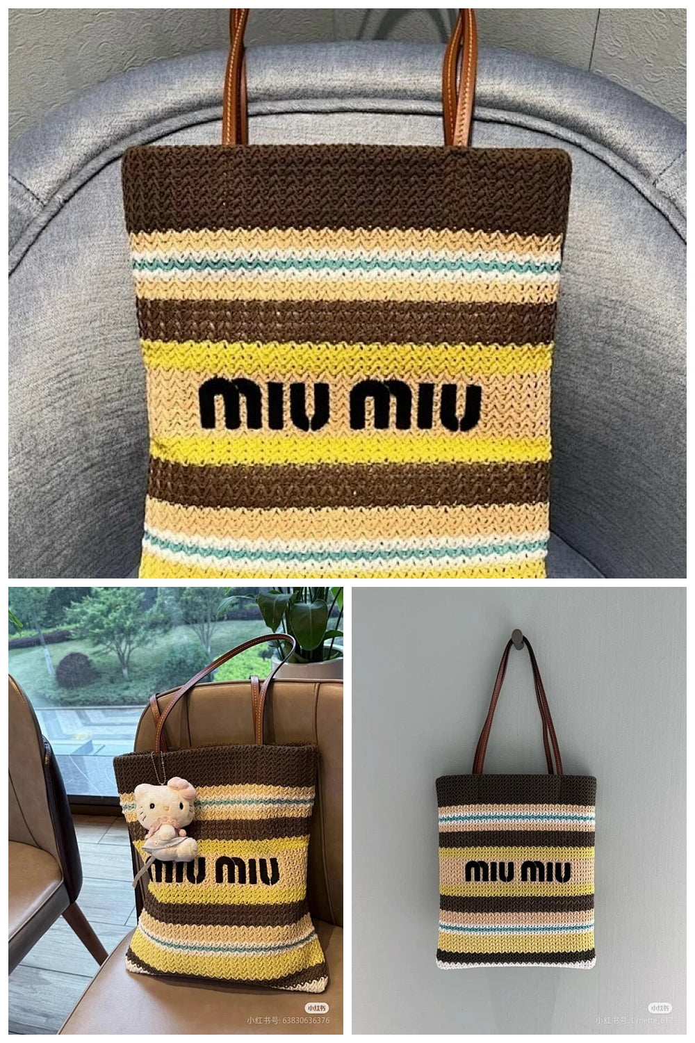 NB - MMU Bag - 154