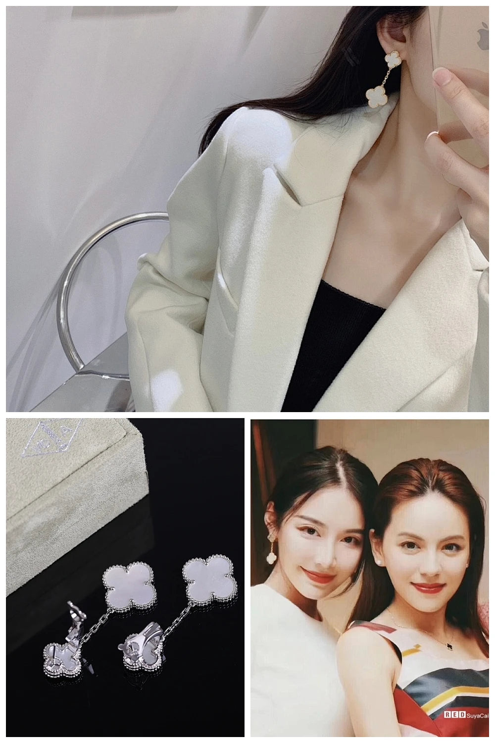 NB - VACA Jewelry - 758