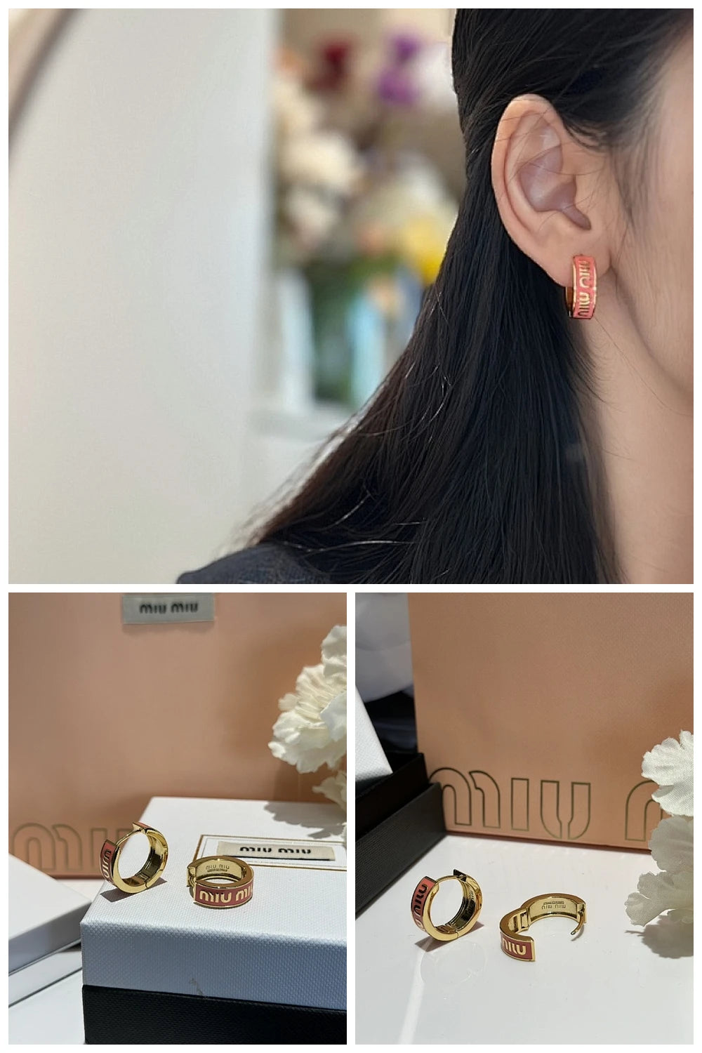 NB - MMU Jewelry - 482