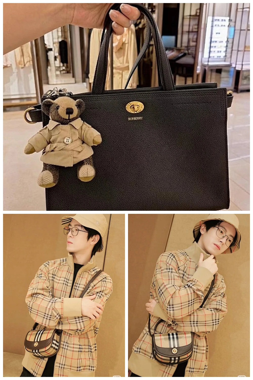 NB - BOR Bag - 171