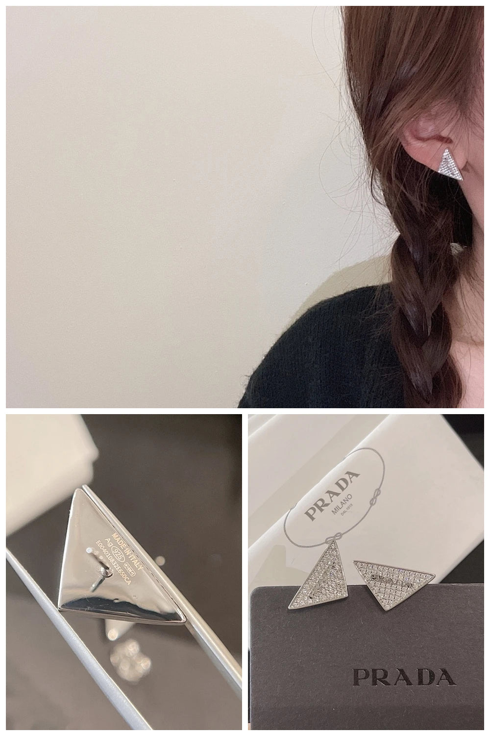 NB - PD Jewelry - 408
