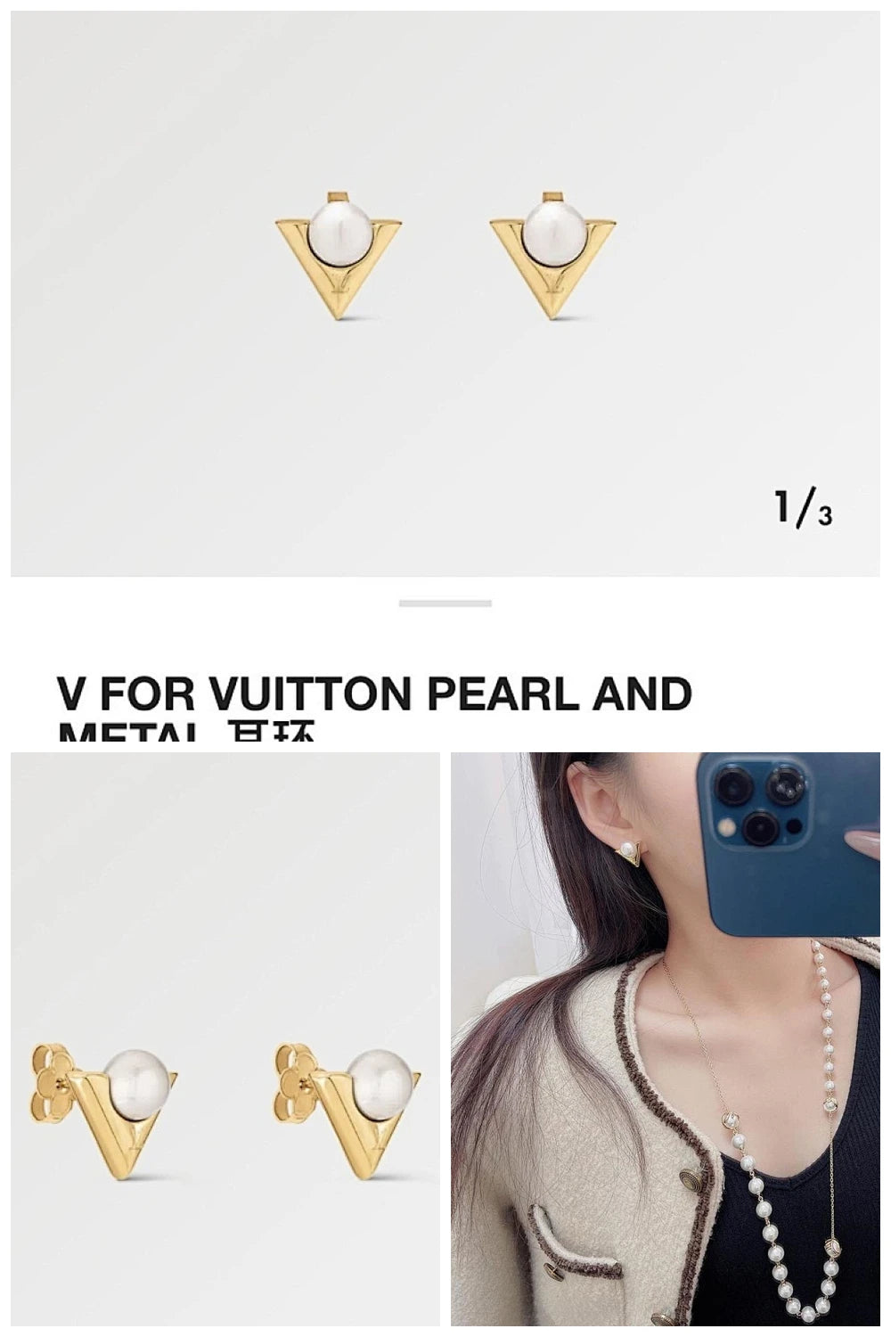 NB - LOV Jewelry - 511