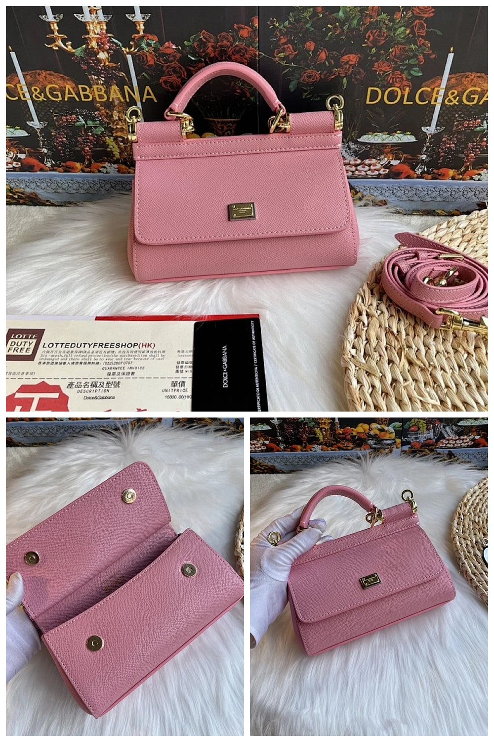 NB - DAG Bag - 014