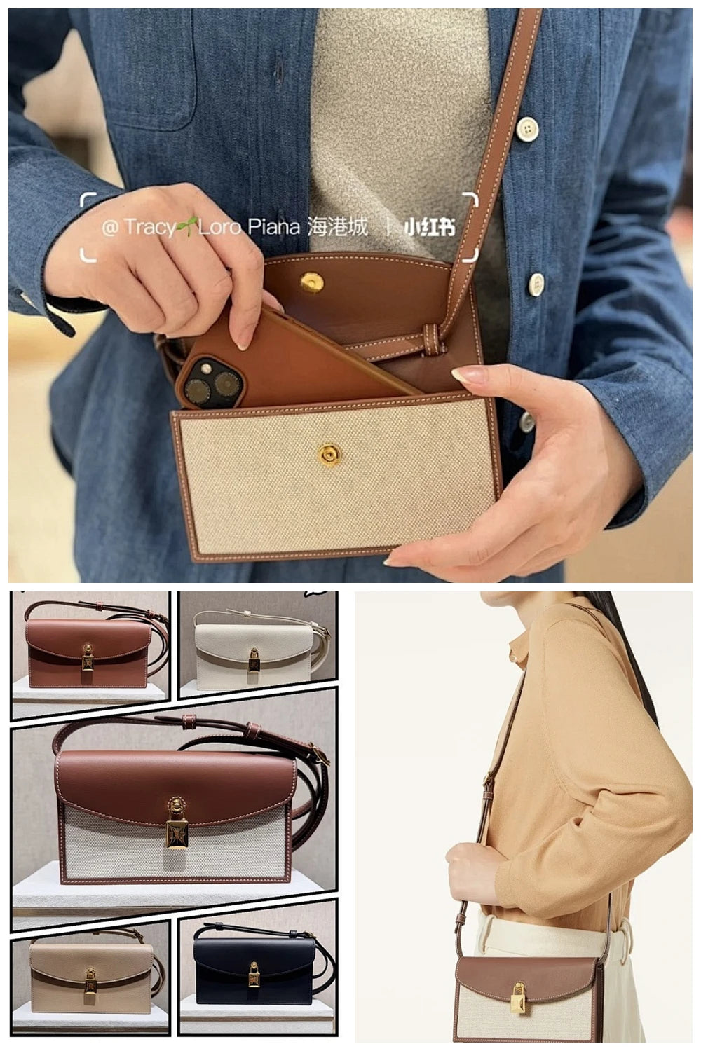 NB - LOP Bag - 278