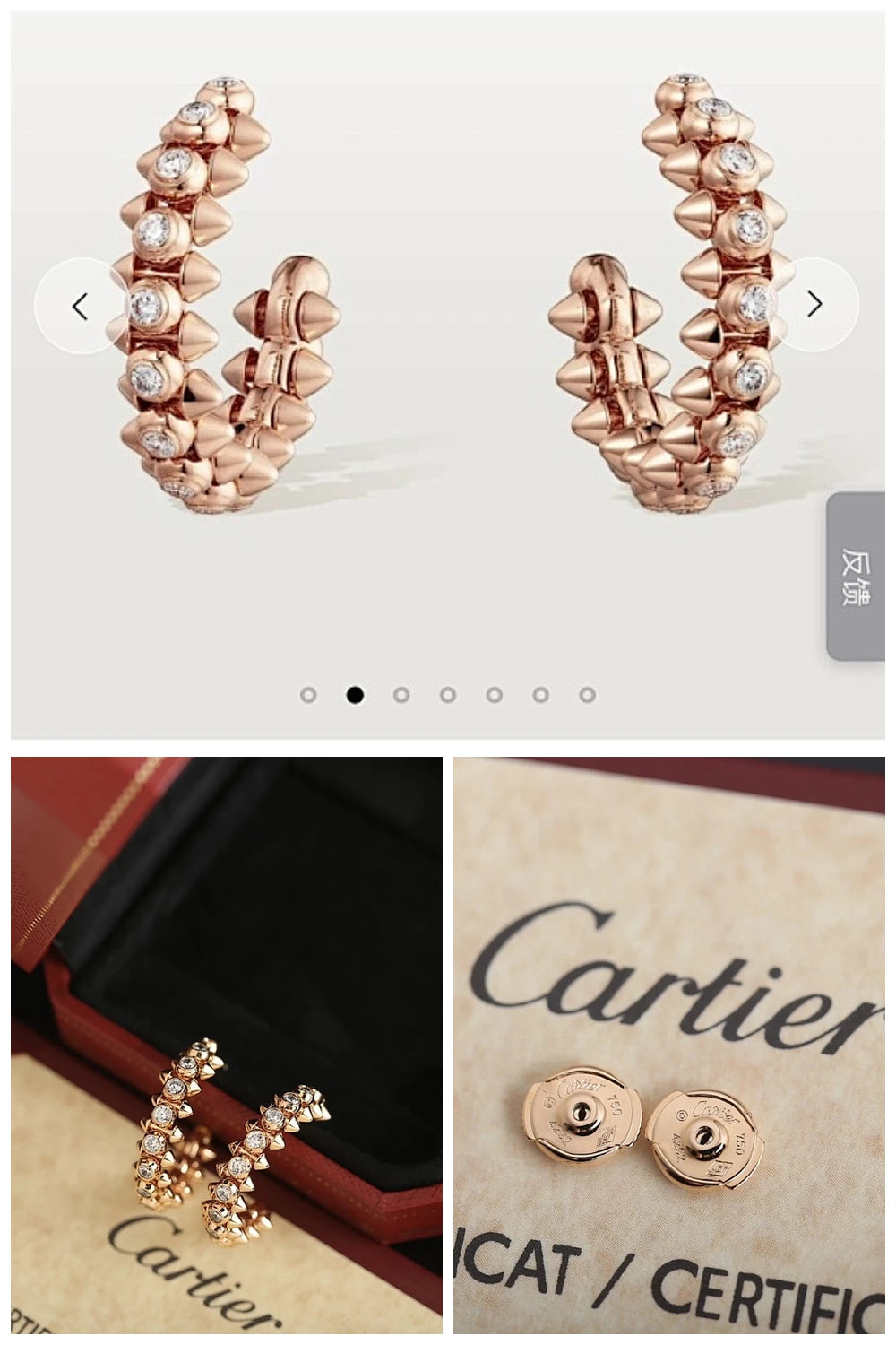 NB - CRA Jewelry - 452
