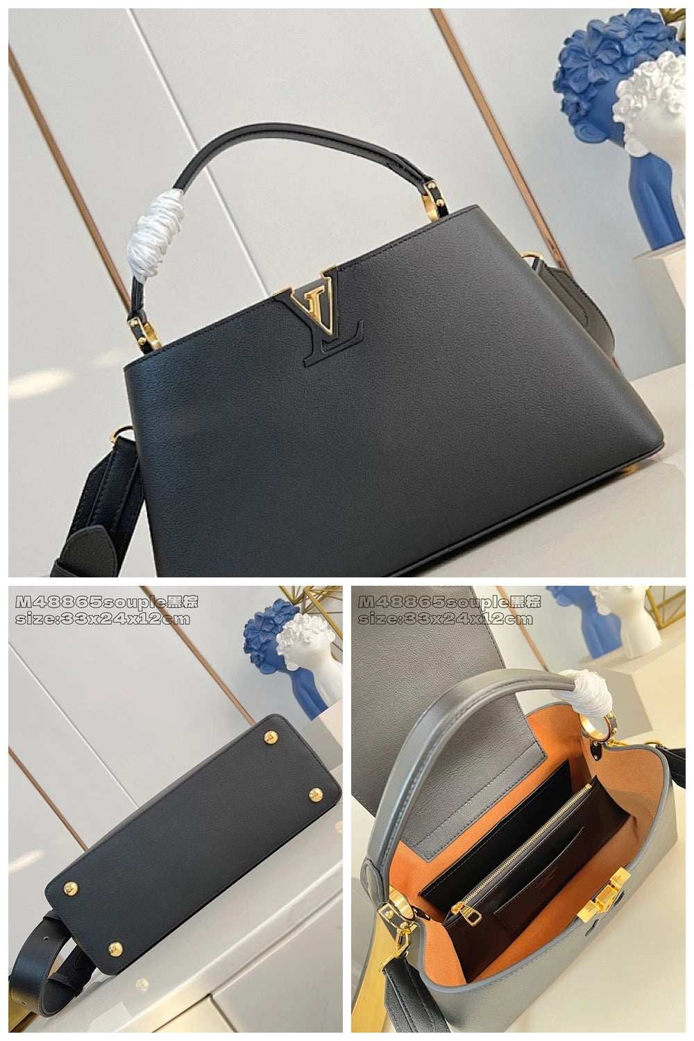 NB - LOV Bag - 929