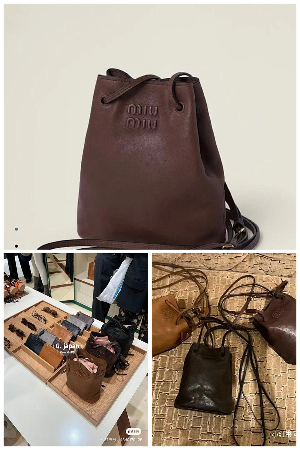 NB - MMU Bag - 328