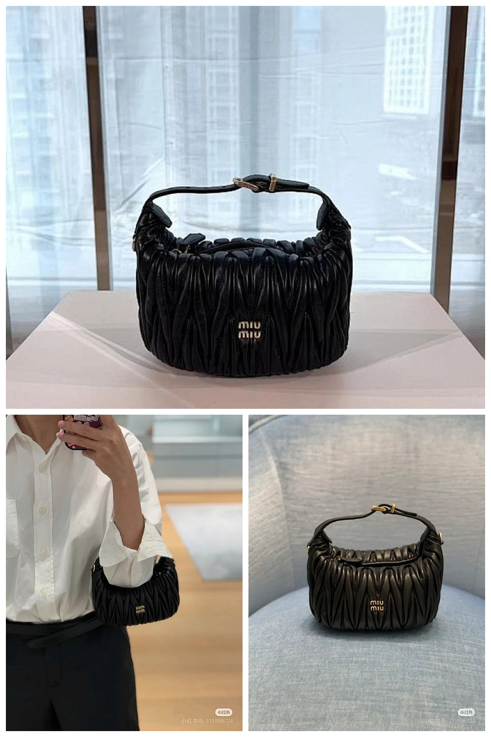 NB - MMU Bag - 1074