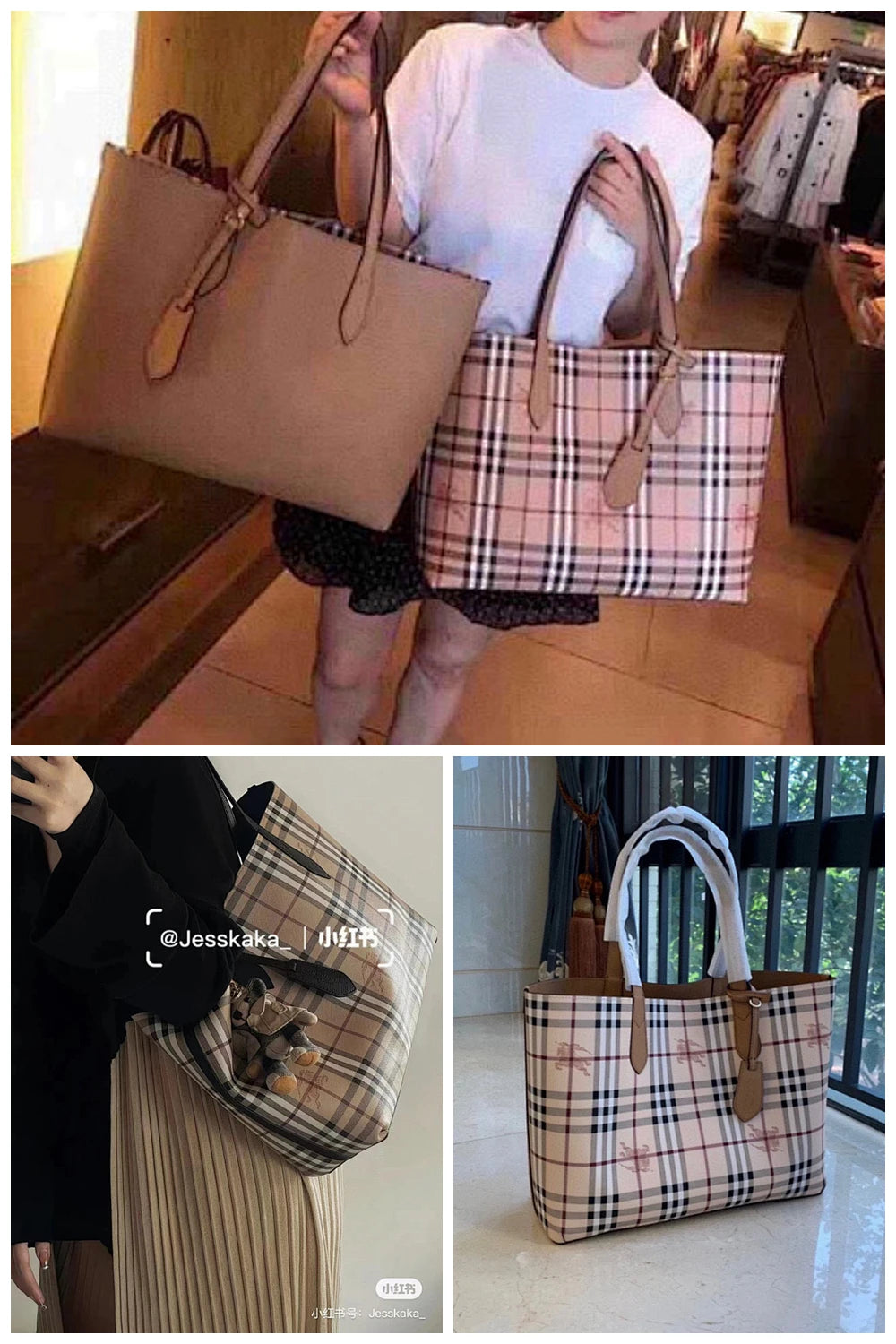 NB - BOR Bag - 1043