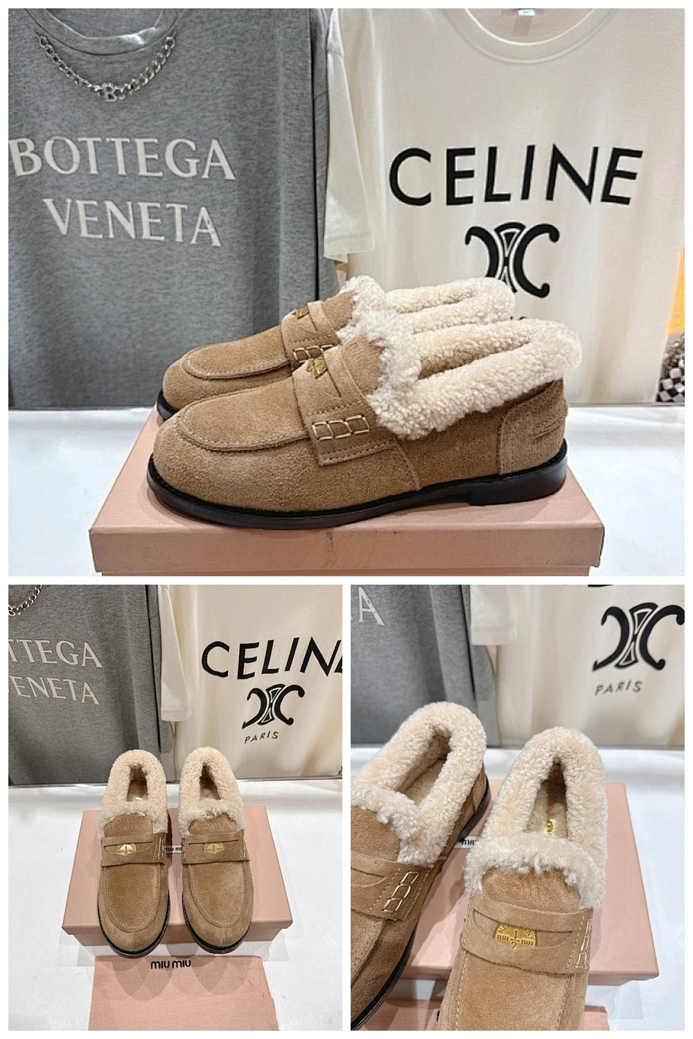 NB - MMU Women Shoes - 860