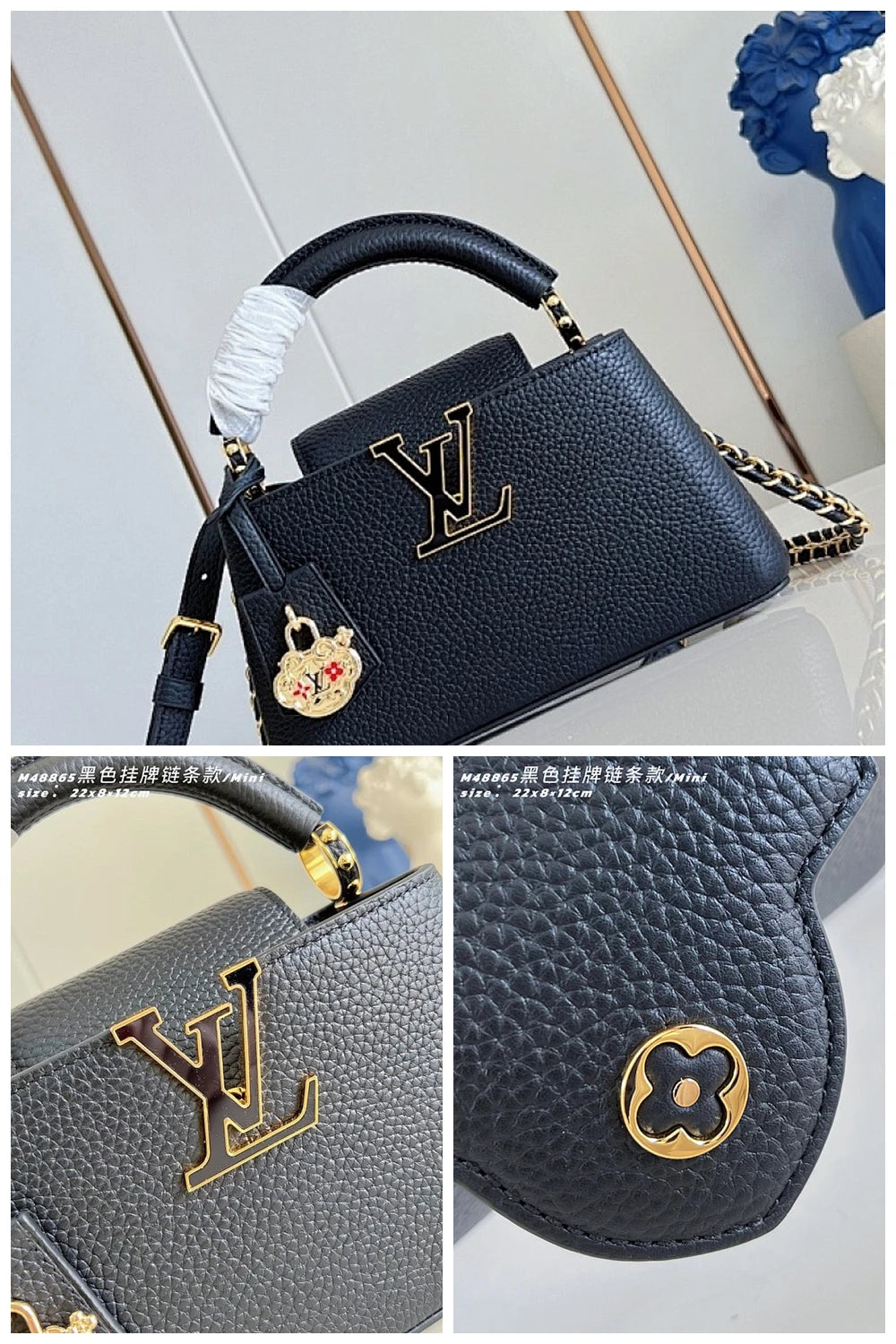 NB - LOV Bag - 025