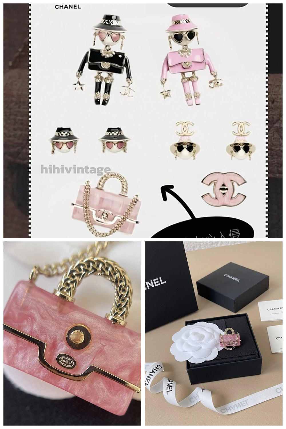 NB - CHL Jewelry - 477