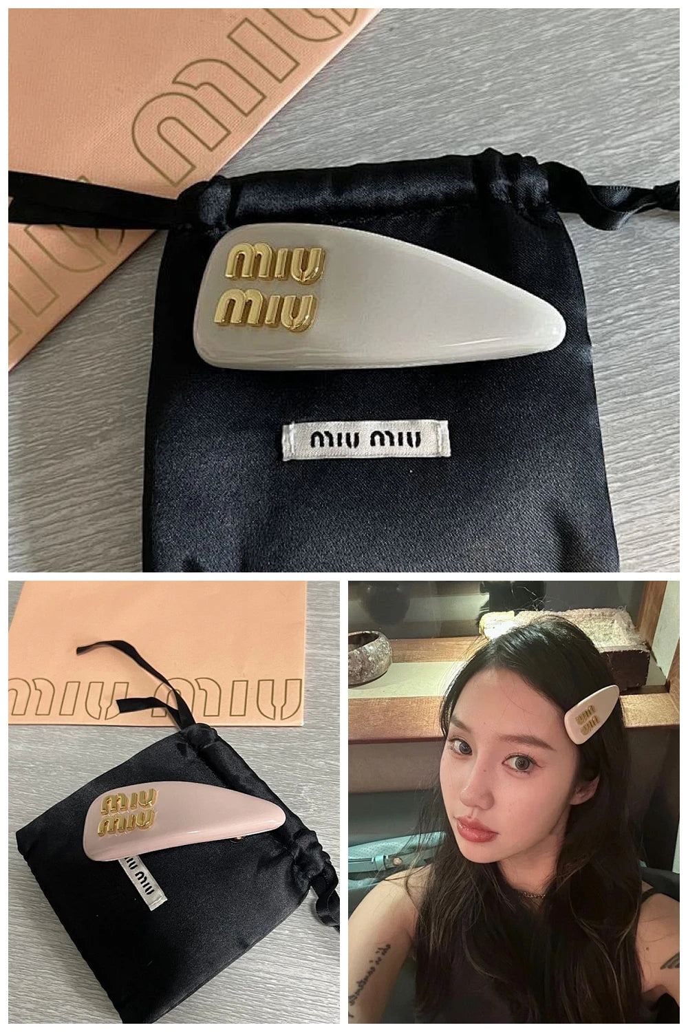 NB - MMU Jewelry - 395
