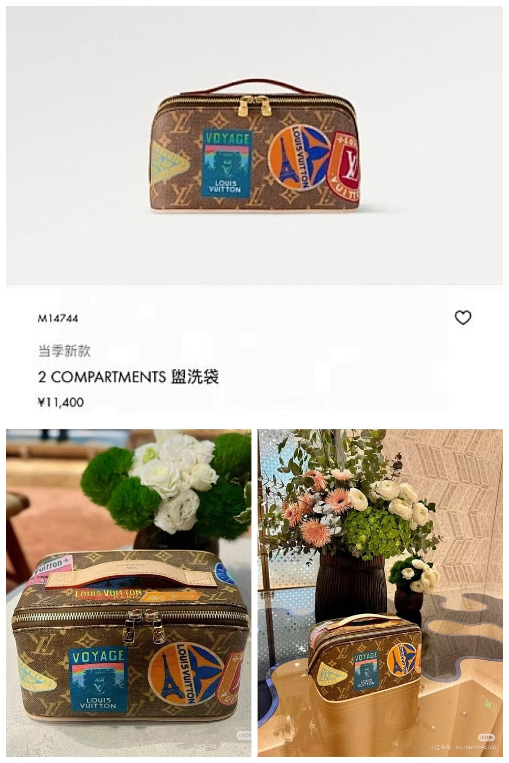 NB - Mix Wallet - 1374
