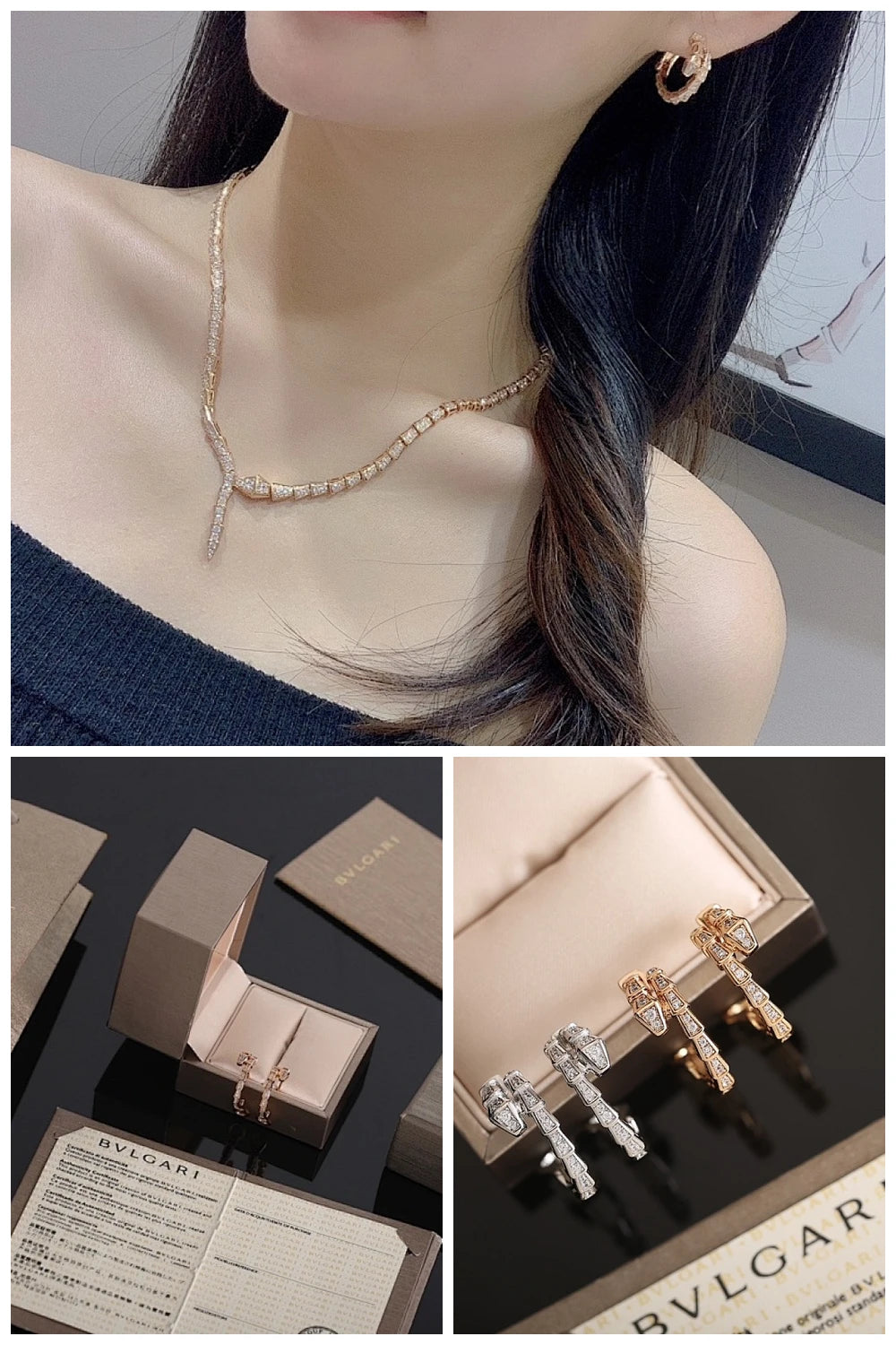 NB - BGL Jewelry - 247