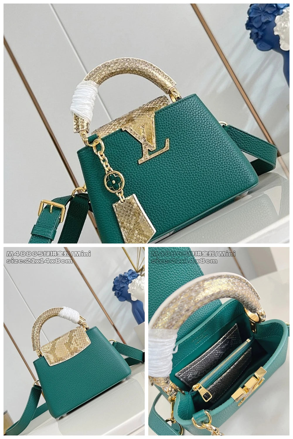 NB - LOV Bag - 814