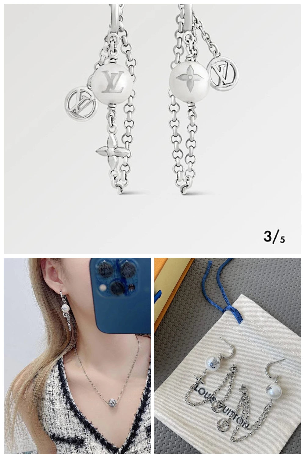 NB - LOV Jewelry - 490
