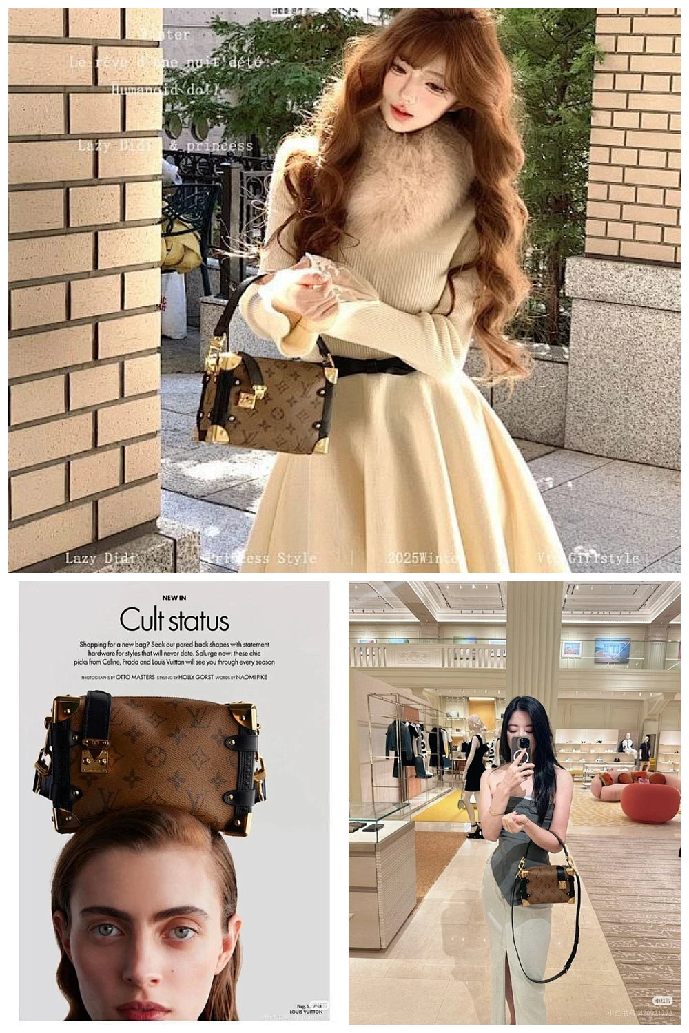NB - LOV Bag - 566