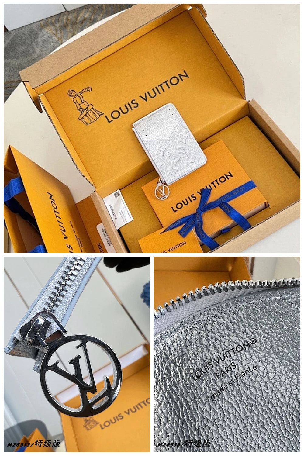 NB - LOV Bag - 537