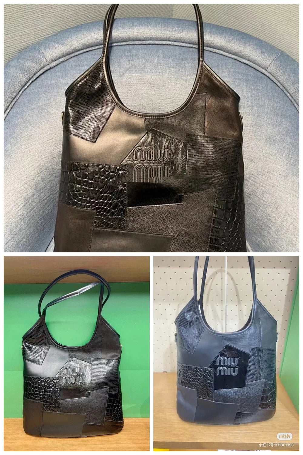 NB - MMU Bag - 177