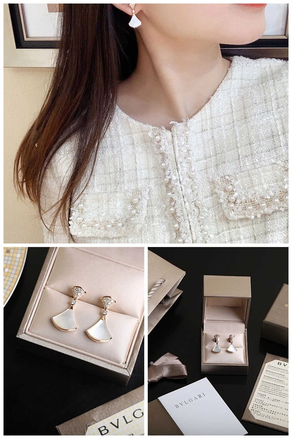 NB - BGL Jewelry - 356