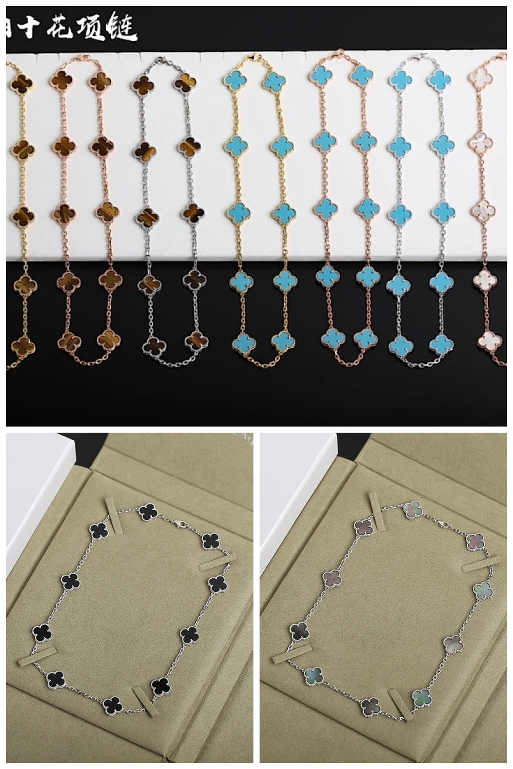 NB - VACA Jewelry - 252