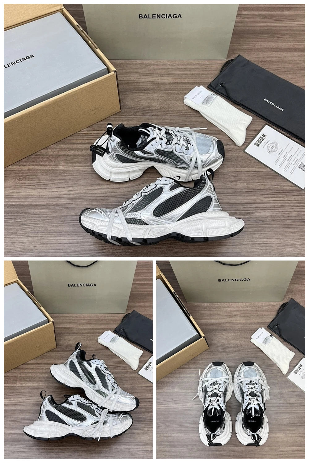NB - BG Women Shoes - 397