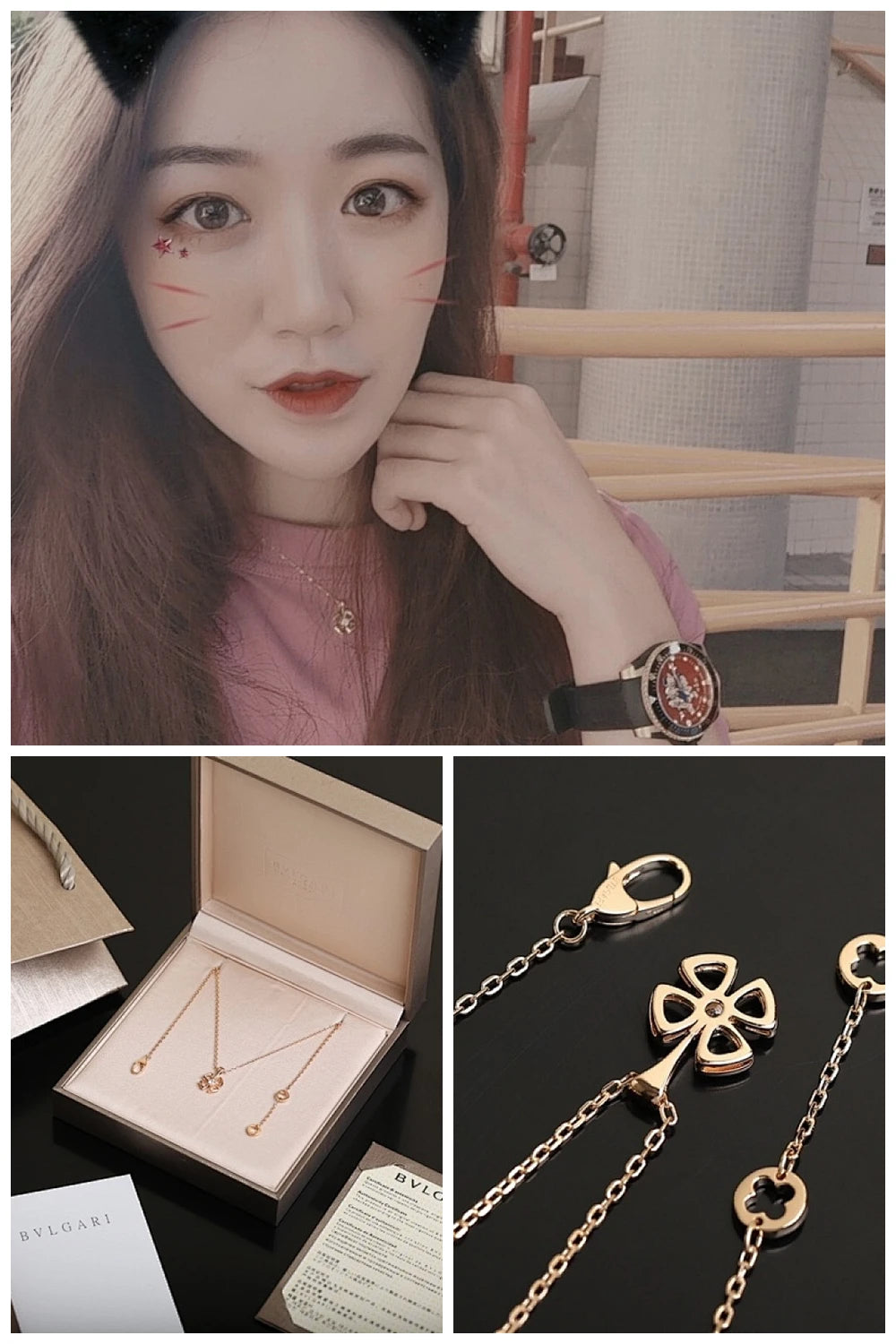 NB - BGL Jewelry - 395