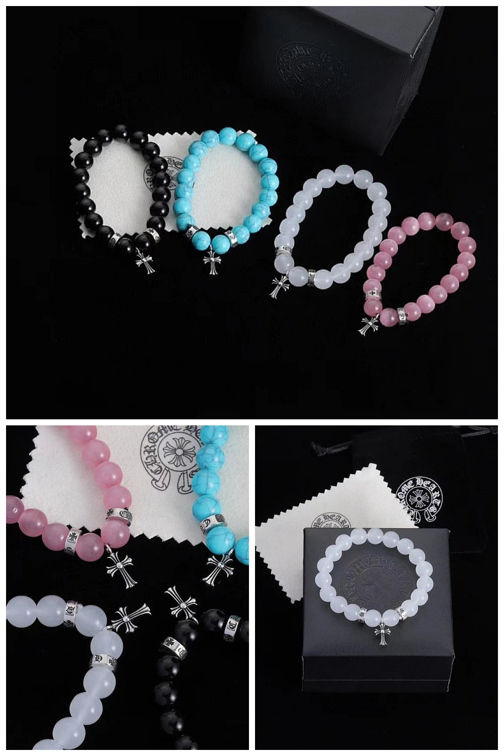 NB - CHO Jewelry - 241