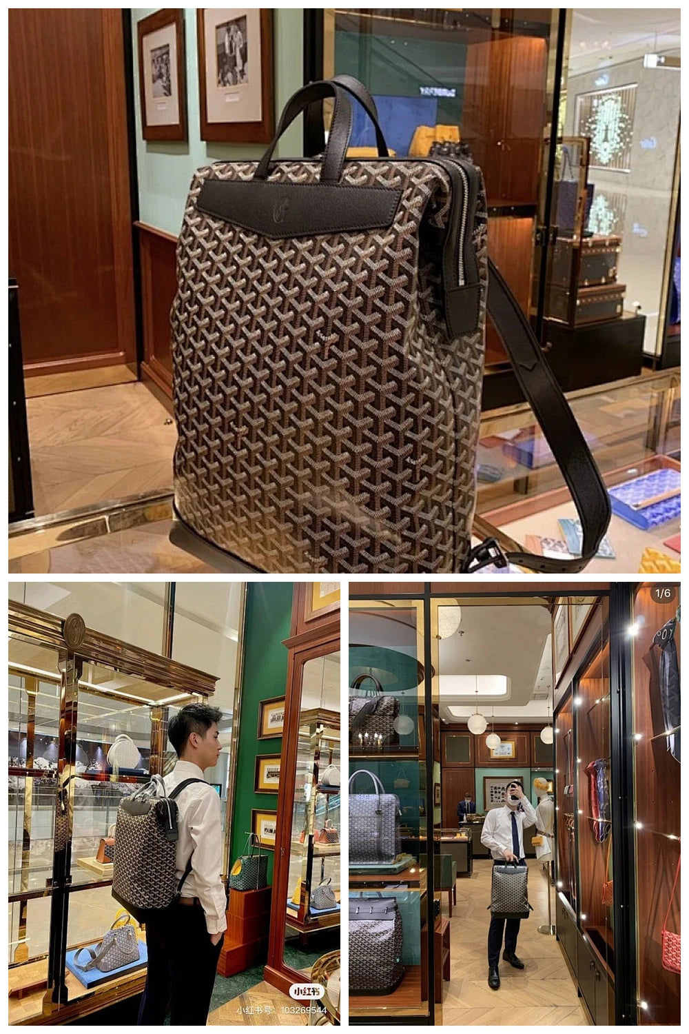 NB - GYO Bag - 711