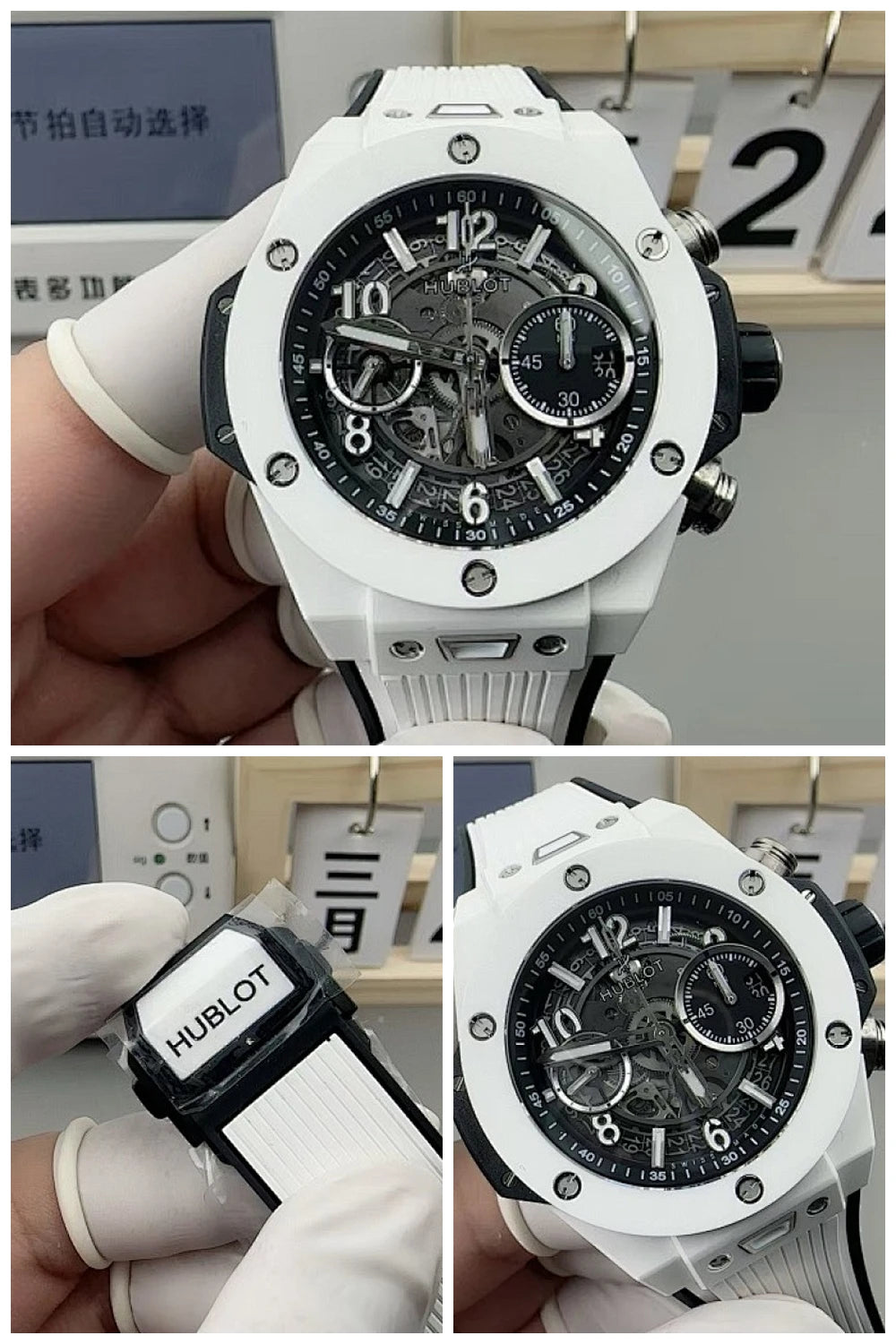 NB - Mix Watch - 854