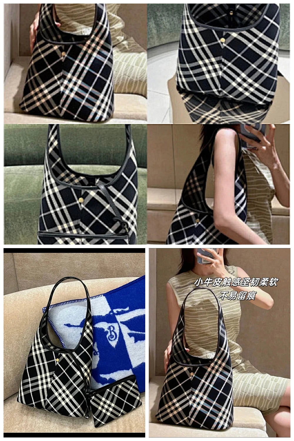 NB - BOR Bag - 1097