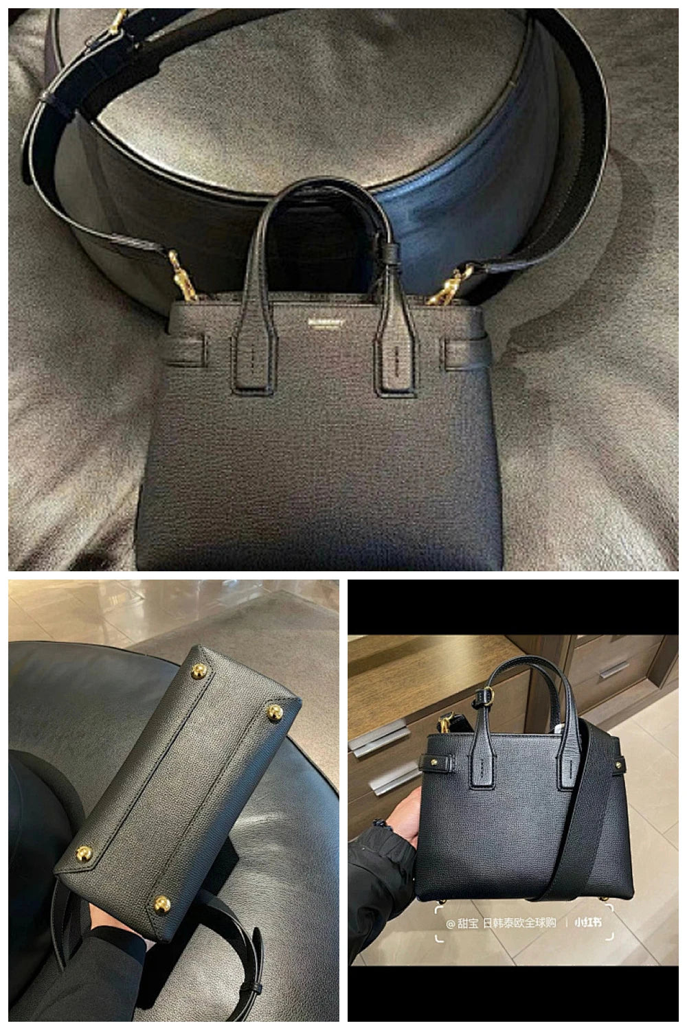 NB - BOR Bag - 685