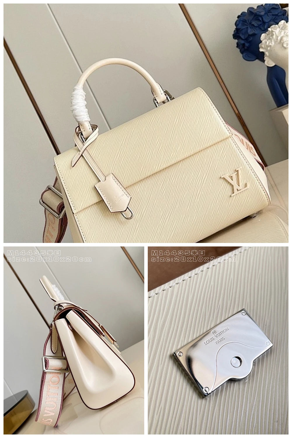 NB - LOV Bag - 254
