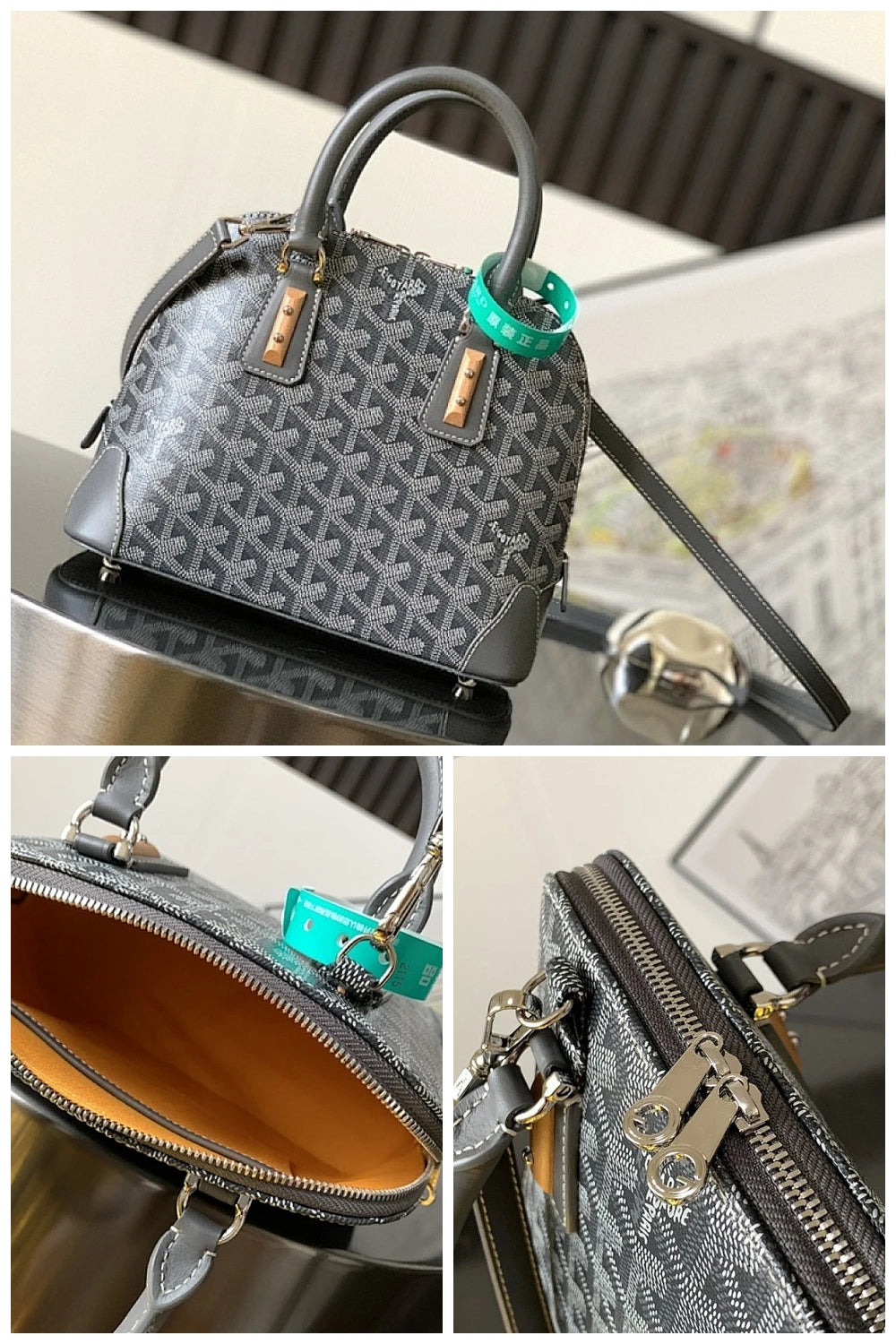 NB - GYO Bag - 972
