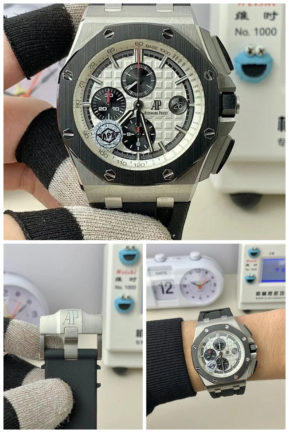 NB - Mix Watch - 1617