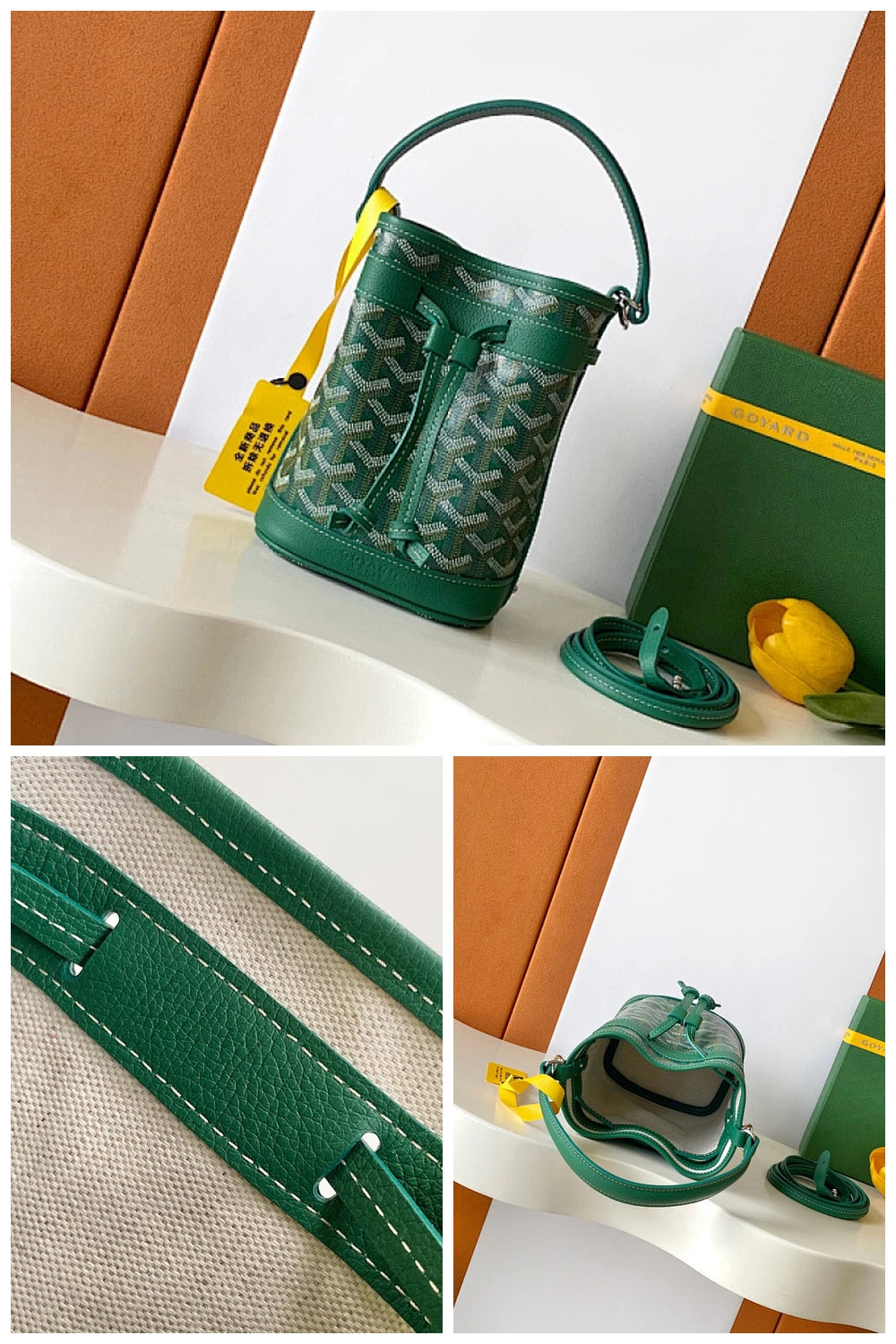 NB - GYO Bag - 226
