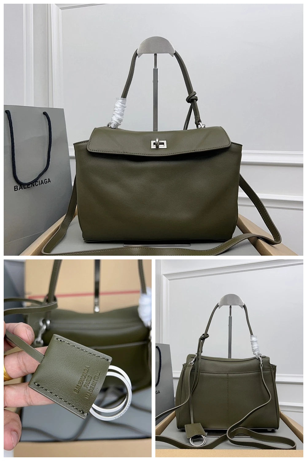 NB - BG Bag - 1284