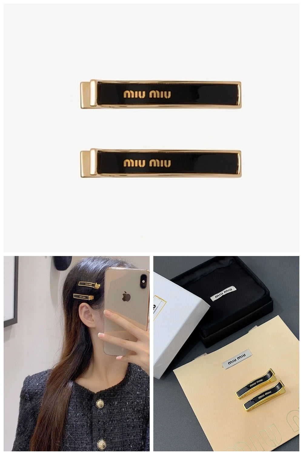 NB - MMU Jewelry - 164