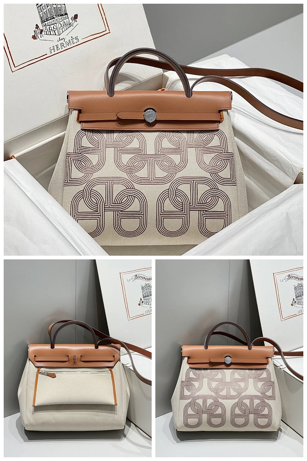 NB - HMS Bag - 1223