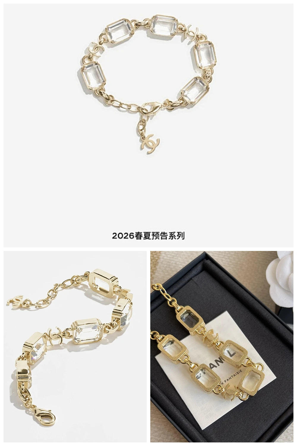 NB - CHL Jewelry - 014
