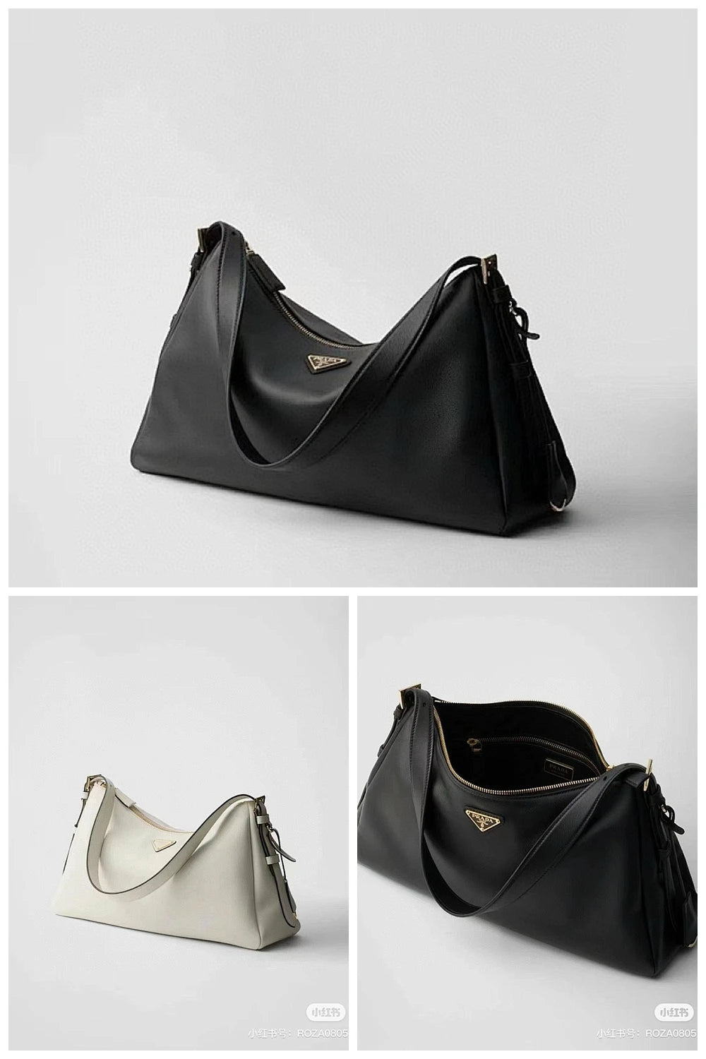 NB - PD Bag - 1518